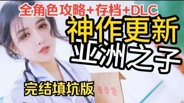 视觉数据6